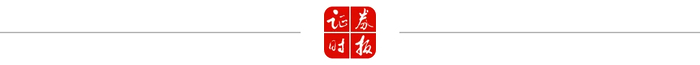 国家体育总局，最新发声！