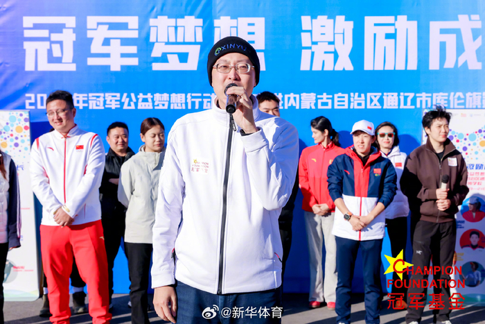 不出彩的乒坛小将，以法律守护体育人权益