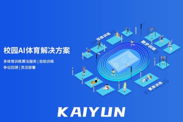 官方网站-首页